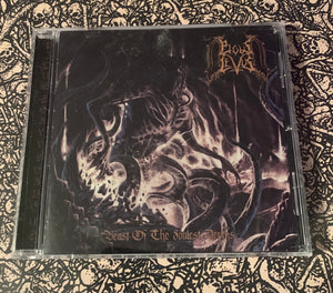 Pious Levus - Beat of the Foulest Depths