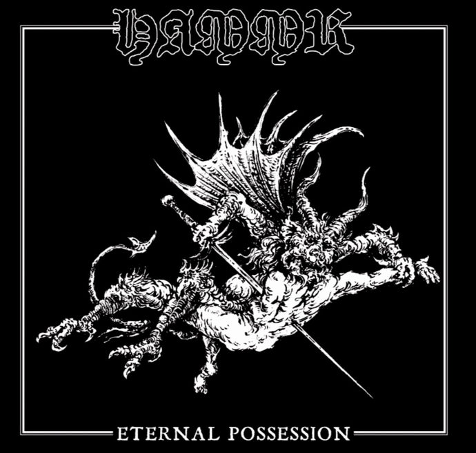 HAMMR - Eternal Possession (CD)