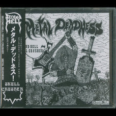 Second Hell / Skull Crusher 