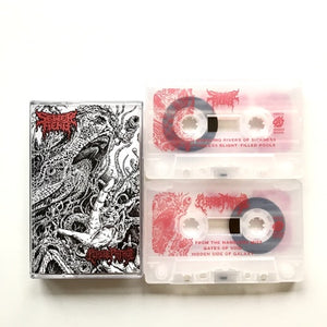 Plague Patrol / Sewer Fiend split MC